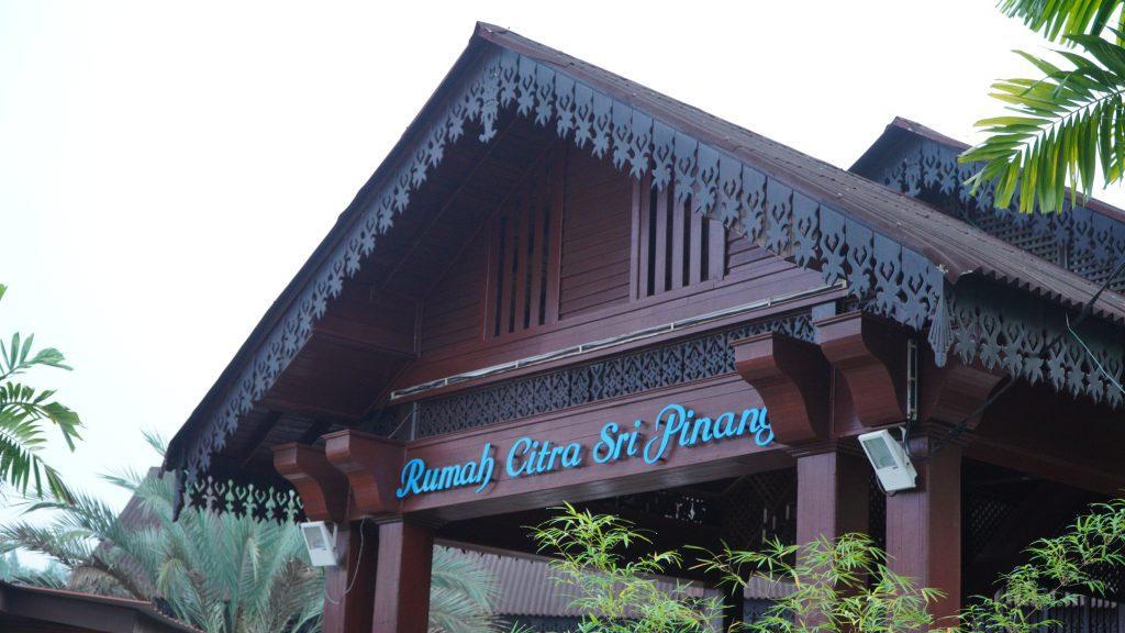 Rumah Citra Sri Pinang, Pontian, Johor
